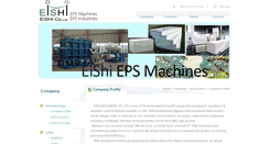 Desktop Screenshot of eishimachinery.com